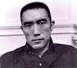 Mishima