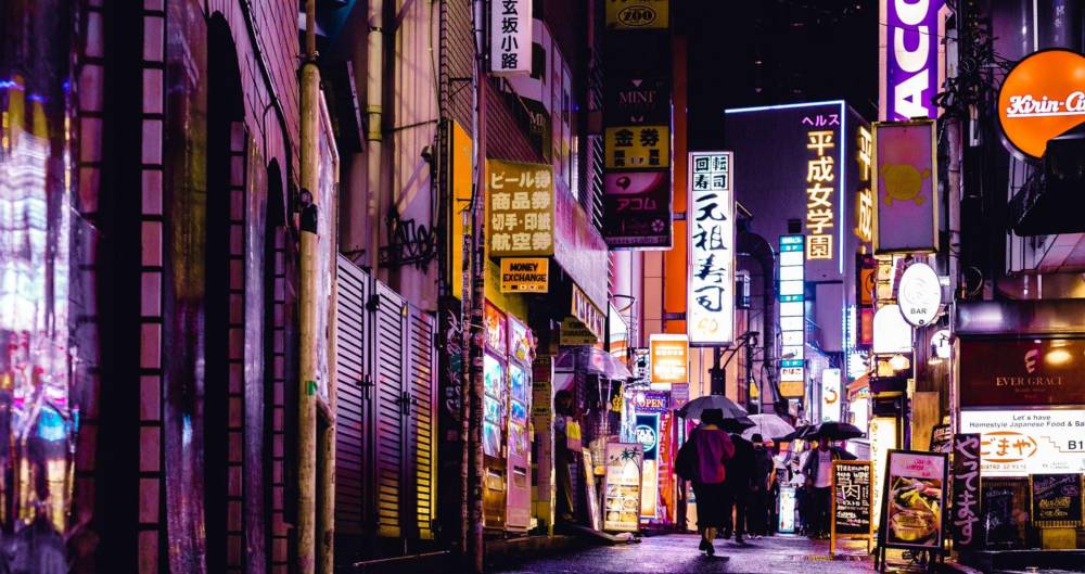 Tokyo still manages to look futuristic even as the Japanese economy falls behind