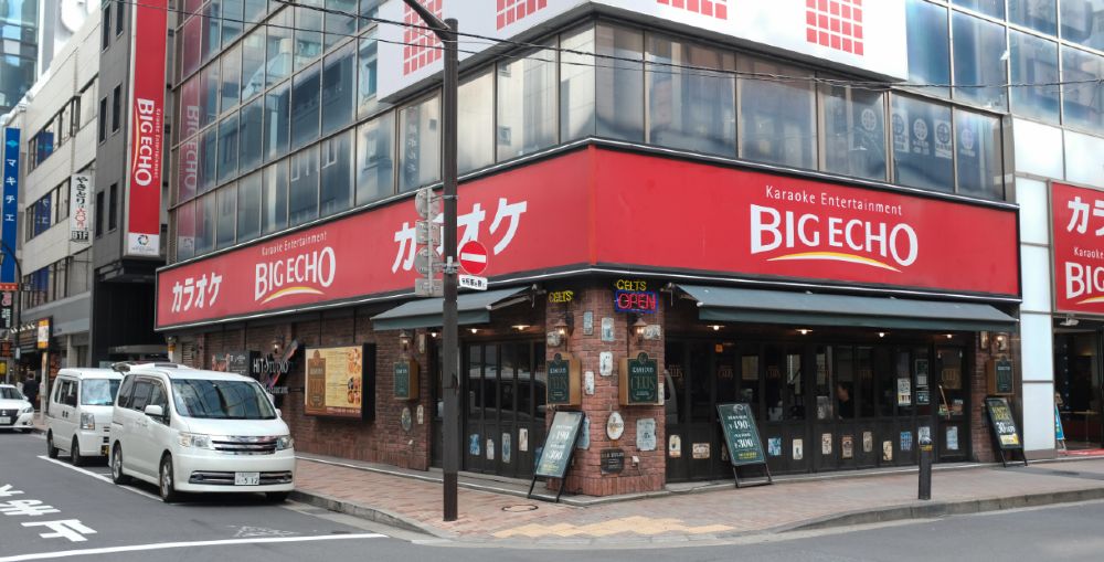 Big Echo is Japan's largest operator of karaoke chain stores.