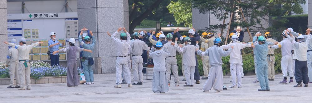 Most Japanese workers start their day like this with group exercises.