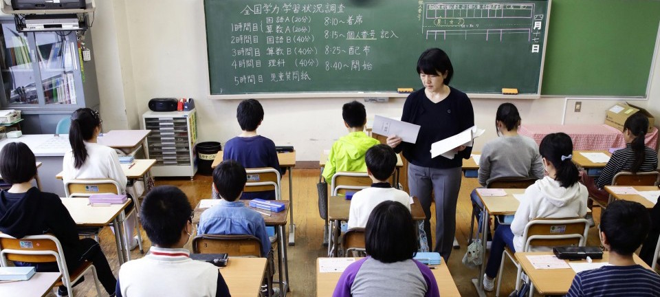 In any given Japanese classroom, the majority of pupils will experience bullying.