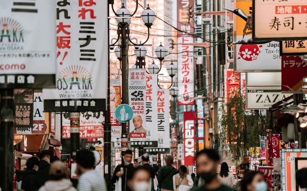 Navigating the complex Japanese market can be a significant challenge.