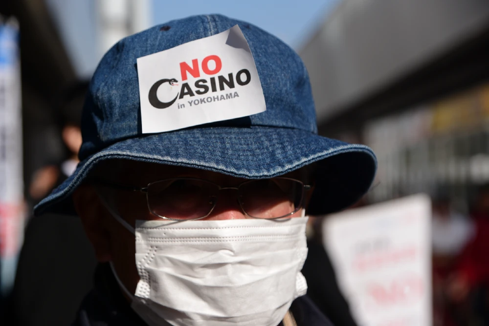 Some residents of Yokohama city are protesting the building of integrated casino resorts.