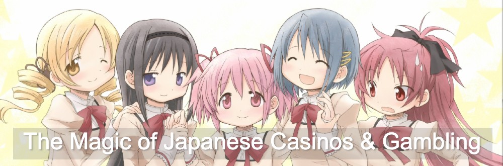 The Magic of Japanese Casinos & Gambling