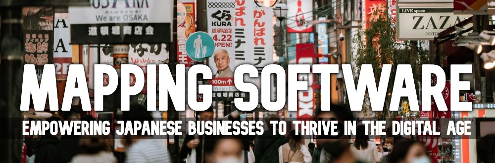 Mapping Software: Empowering Japanese Businesses to Thrive in the Digital Age