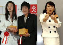 Amami Yuki, Ueno Yukiko, Edo Harumi