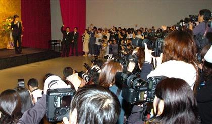 Bae Yong Joon in Tokyo