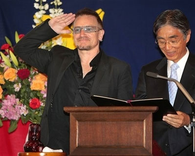 Bono at Keio University