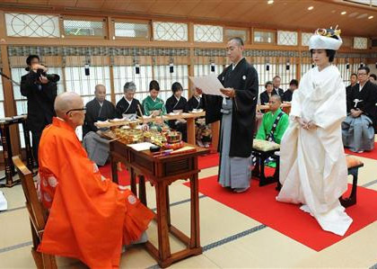 Ichikawa Ebizo, Kobayashi Mao wedding