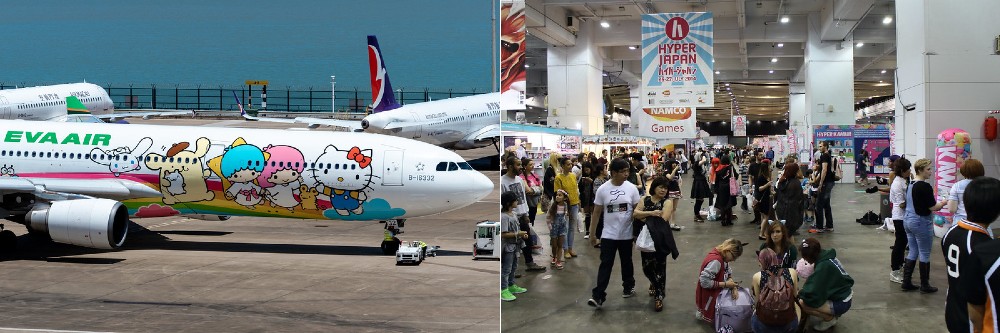 Sanrio characters decorate an Eva Air plane; Visitors throng Hyper Japan in London.