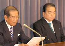 NHK chairman