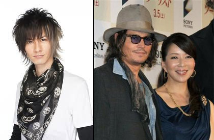 Joy, Johnny Depp, Maya Miki