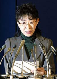 Mita Yoshiko