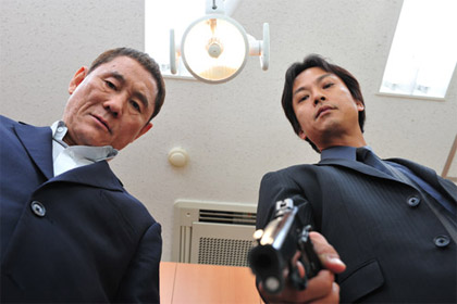 Kitano Takeshi, Shiina Kippei, Outrage