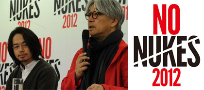 Sakamoto Ryuichi, Goto Masafumi, No Nukes