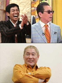 Sanma, Tamori, Takeshi