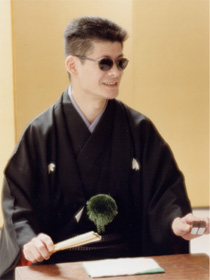 Shoufukutei Hakkaku