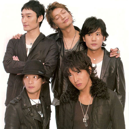 Modern Japan Famous Japanese Smap