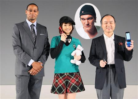 Softbank Mobile, White Family