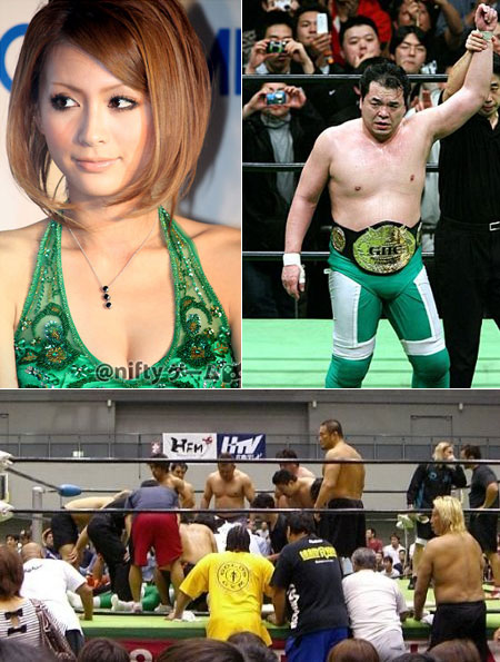 Sumire, Misawa Mitsuharu