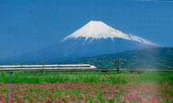 Shinkansen